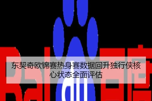 img_1785054497475_129_0_661.jpg